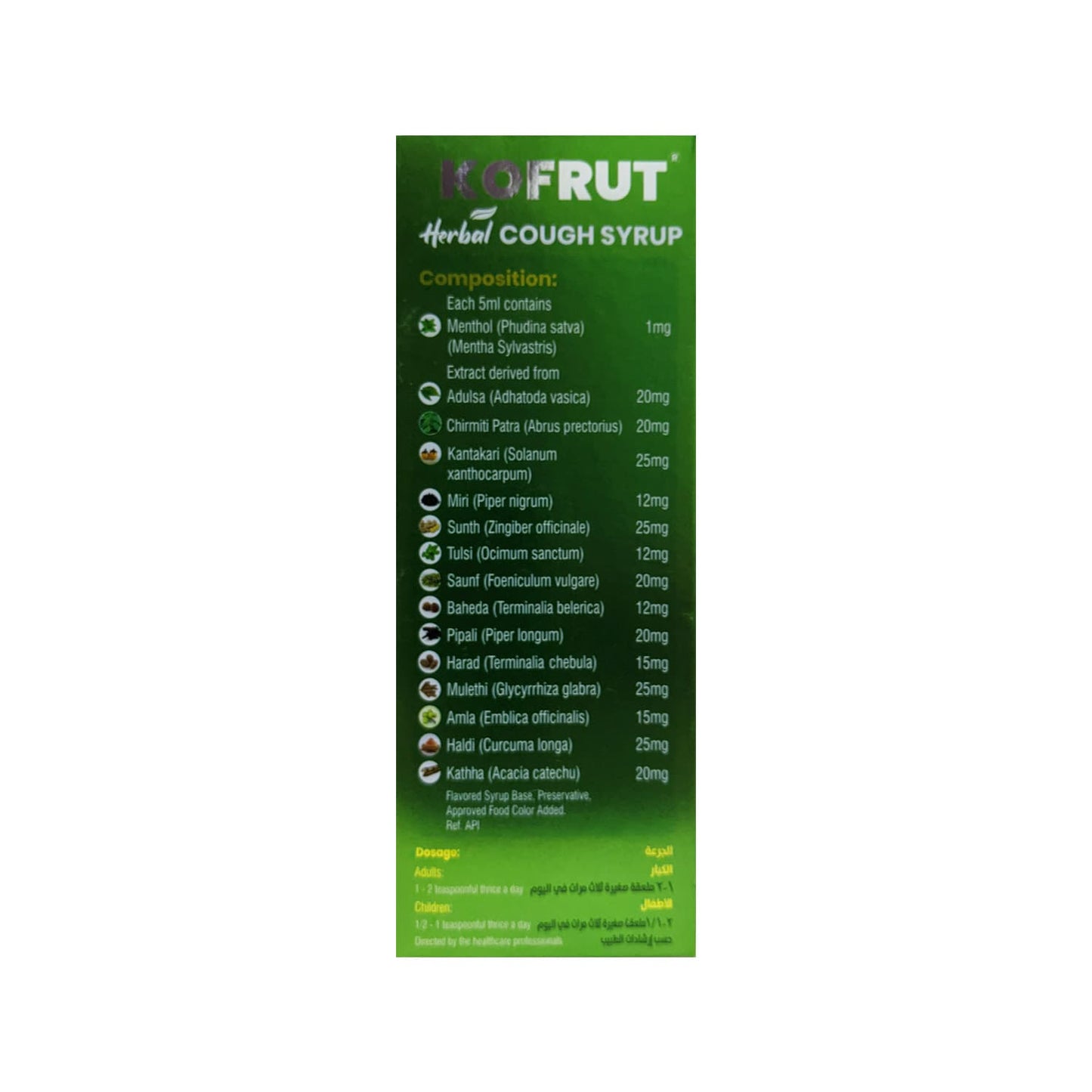 KOFRUT Cough Syrup 150 ml